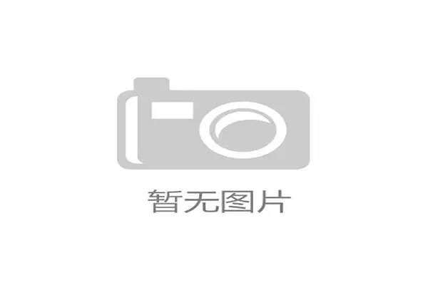 世界羽联利用社媒推送技术统计趣味图