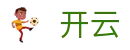 开云体育官方入口-KAIYUN安全稳定投注官网